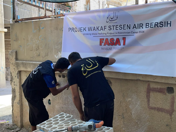 Projek telaga wakaf 1